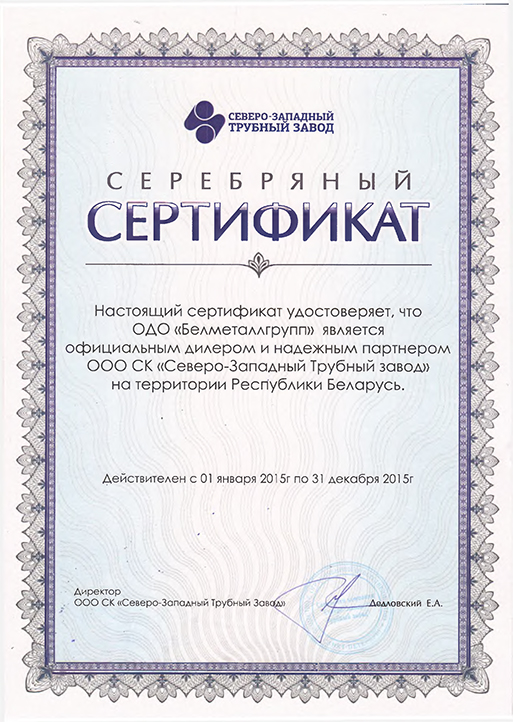 документ1